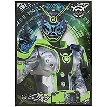 仮面ライダージオウ　スリーブ 81GyXLvchsL._AC_UL210_SR210,
